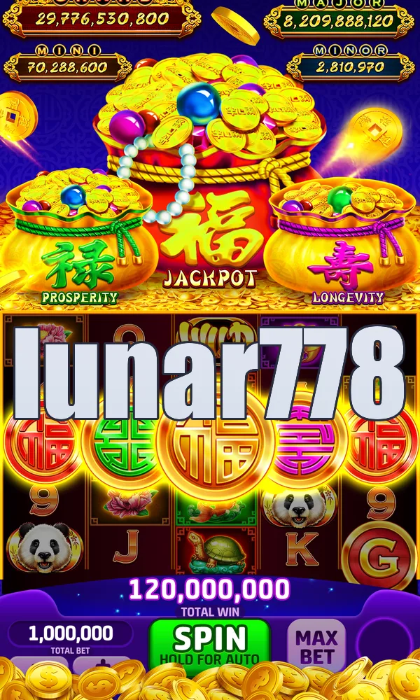 lunar778 Unduh